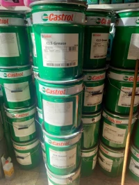 CASTROL CLS GREASE EP-00