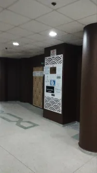 Vente Local Alger Cheraga