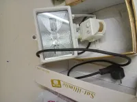 Projecteur 