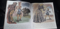 livres-magazines-vente-histoires-pour-petits-enfants-tizi-ouzou-algerie