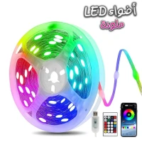 Guirlande lumineuse d'extérieur 100 LED multicolore  10 m rgb de musique (تواصل واتساب فقط)