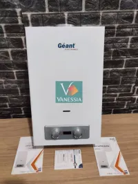 Vente produit promo garantie 12mois 