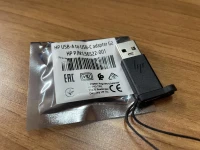 HP USB-A to USB-C Adapter G2