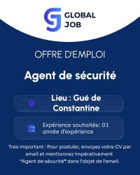 أمن-agent-de-securite-جسر-قسنطينة-الجزائر