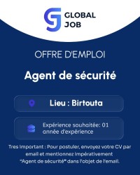أمن-agent-de-securite-بئر-توتة-الجزائر