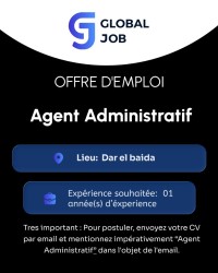 آخر-agent-administratif-دار-البيضاء-الجزائر