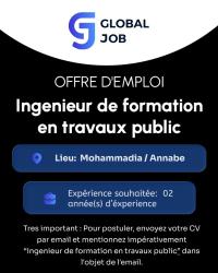 آخر-ingenieur-de-formation-en-travaux-public-المحمدية-عنابة-الجزائر