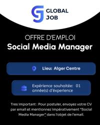 تجاري-و-تسويق-social-media-manager-الجزائر-وسط