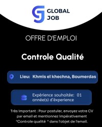 صناعة-و-إنتاج-controle-qualite-خميس-الخشنة-بومرداس-الجزائر