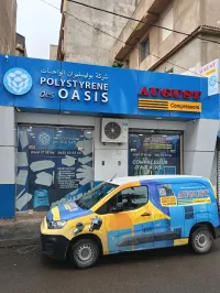 Compresseur d'air a vis AUGUST