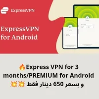 Expressvpn