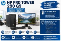 كمبيوتر-مكتبي-pc-hp-pro-tower-290-g9-i5-14500-البليدة-دار-البيضاء-وهران-بومرداس-تيبازة-الجزائر