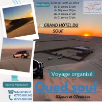 voyage organisé oued souf 03 jours et 02 nuitées 