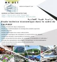 projets-etudes-calpiref-etude-technico-economique-dossier-dinvestissement-blida-algerie