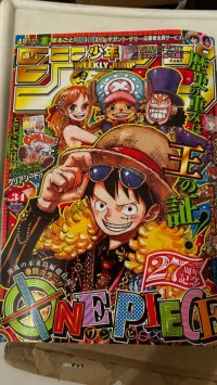 SHONEN JUMP 34/2024