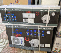 chauffage-climatisation-climatiseur-raylan-12000btu-tropical-inverter-bab-ezzouar-alger-algerie