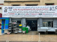 materiel-professionel-vente-de-et-equipements-boulangerie-patisserie-cafeteria-restaurants-hotels-buanderie-dar-el-beida-alger-algerie