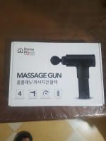 معدات-و-أدوات-massage-gun-باب-الزوار-الجزائر