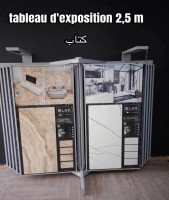 magasins-tableau-d-exposition-ceramique-bordj-bou-arreridj-algerie