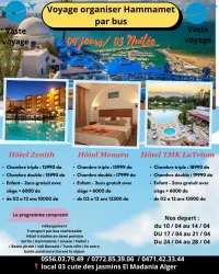  Voyage organisé hammamet par bus hôtel Yasmine beach 4 jours 15900dzd départ chaque Mardi 
