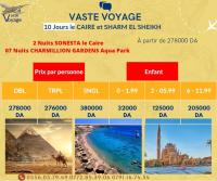 hadj-omra-egypte-ete-2024-voyage-de-luxe-a-partir-278000-da-el-madania-alger-algerie