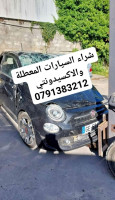 automobiles-fiat-500-2024-tidjelabine-boumerdes-algerie