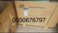 المحرك-و-علبة-السرعة-demi-moteur-h100-سي-مصطفى-بومرداس-الجزائر