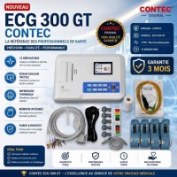 طبي-contec-ecg-300gt-electrocardiographe-3-canaux-الجزائر-وسط