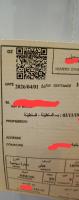 سيارات-geely-coolray-2026-full-option-ديدوش-مراد-قسنطينة-الجزائر