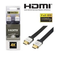 كابلات-ومحولات-cable-hdmi-high-speed-plat-sony-4k-3d-modele-dlc-he20hf-2m-السحاولة-الجزائر