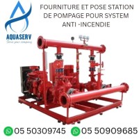 معدات-الحماية-station-de-pompage-anti-incendie-sur-skid-kit-دار-البيضاء-الجزائر