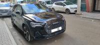 سيارات-audi-q3-2024-s-ligne-دار-البيضاء-الجزائر