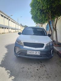 سيارات-livan-x3-pro-2026-manuelle-avec-toit-ouvrant-خميس-الخشنة-بومرداس-الجزائر