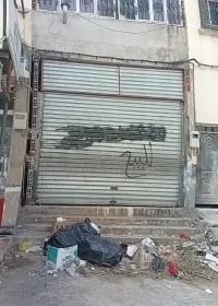 Vente Local Constantine El khroub