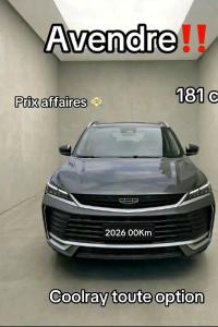 سيارات-geely-coolray-2026-full-option-سطيف-الجزائر