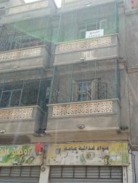 آخر-بيع-عقار-سطيف-الجزائر