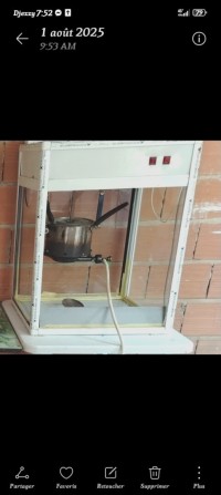 آخر-machin-pop-corne-بوجيمة-تيزي-وزو-الجزائر