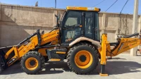 Tirsam hd96 ansej Rétro chargeur 2022