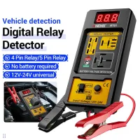 Testeur de relais de voiture testeur de tension ANENG RT01 universel 11-25V