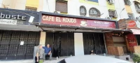 Matériel de café 