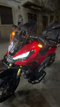 Honda Xadv 2021