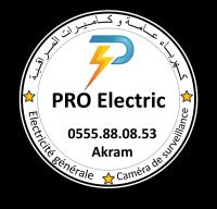 بناء-و-أشغال-electricien-batiment-شراقة-الجزائر