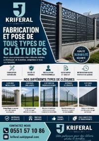 بناء-و-أشغال-fourniture-et-pose-tout-type-de-cloture-دار-البيضاء-الجزائر