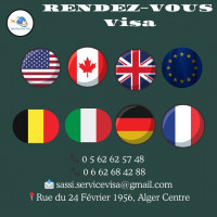 reservations-visa-traitement-de-dossier-touristique-alger-centre-algerie