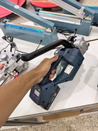 صناعة-و-تصنيع-cercleuse-electrique-portable-manuelle-a-batterie-v1-الرغاية-بئر-الجير-الجزائر