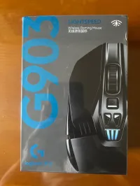 Logitech G903