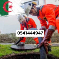 nettoyage-jardinage-camion-debouchage-vidange-canalisations-2424-ouled-fayet-alger-algerie