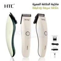Hmd