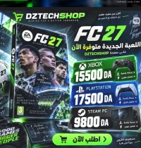 EA SPORTS FC 27 XBOX One|Series X|S KEY