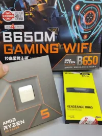 BUNDLE GIGABYTE B650M GAMING WIFI + CPU AMD 7600X + Corsair Vengeance DDR5 6000 MHz